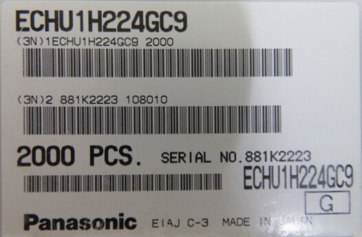 PAN ECHU1H224GC9 Qty of 162 per Lot PAN ECHU1H224GC9