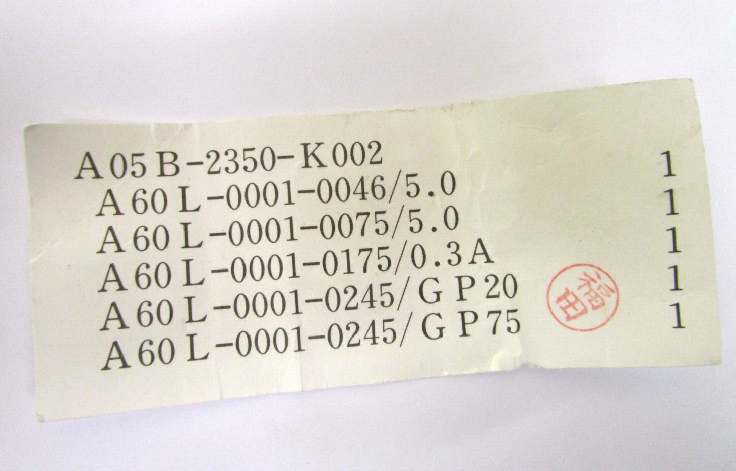 Datio Fuse Kit A05B-2350-K002 A60L-0001 Lot of 2 Kits 50290HM