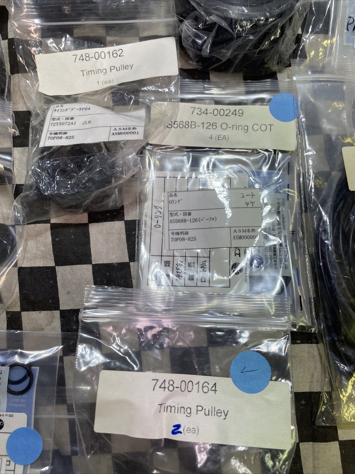 Timing Pulley & O-Ring 1662301B1 MR4-T1512-3 72T5128A1 MR4-T2369-1 MR4-T1512-1