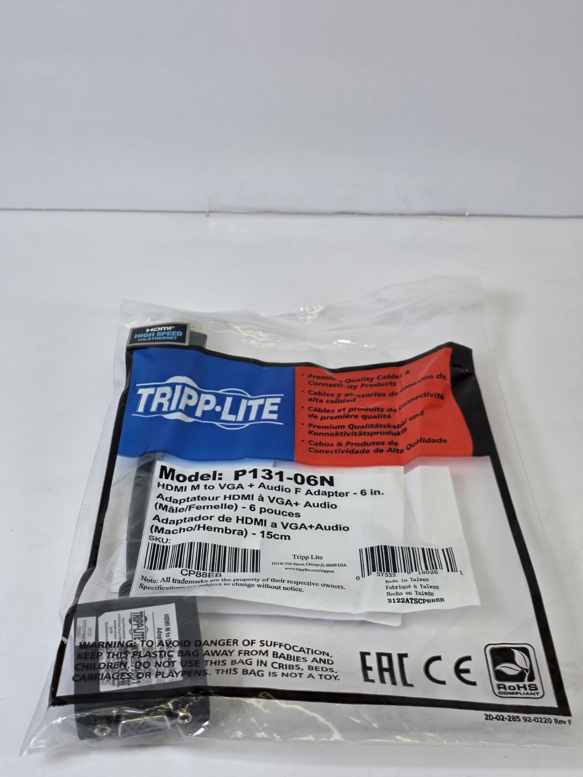 Tripp-Lite HDMI M to VGA + Audio F Adapter 6″ P131-06N NIP
