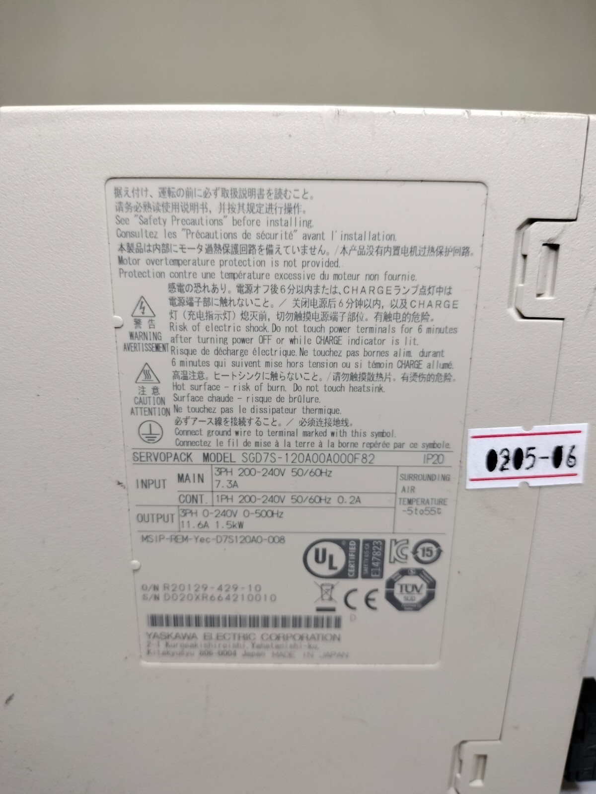 Yaskawa Electric SGD7S-120A00A000F82 Servopack Servo Drive Controller