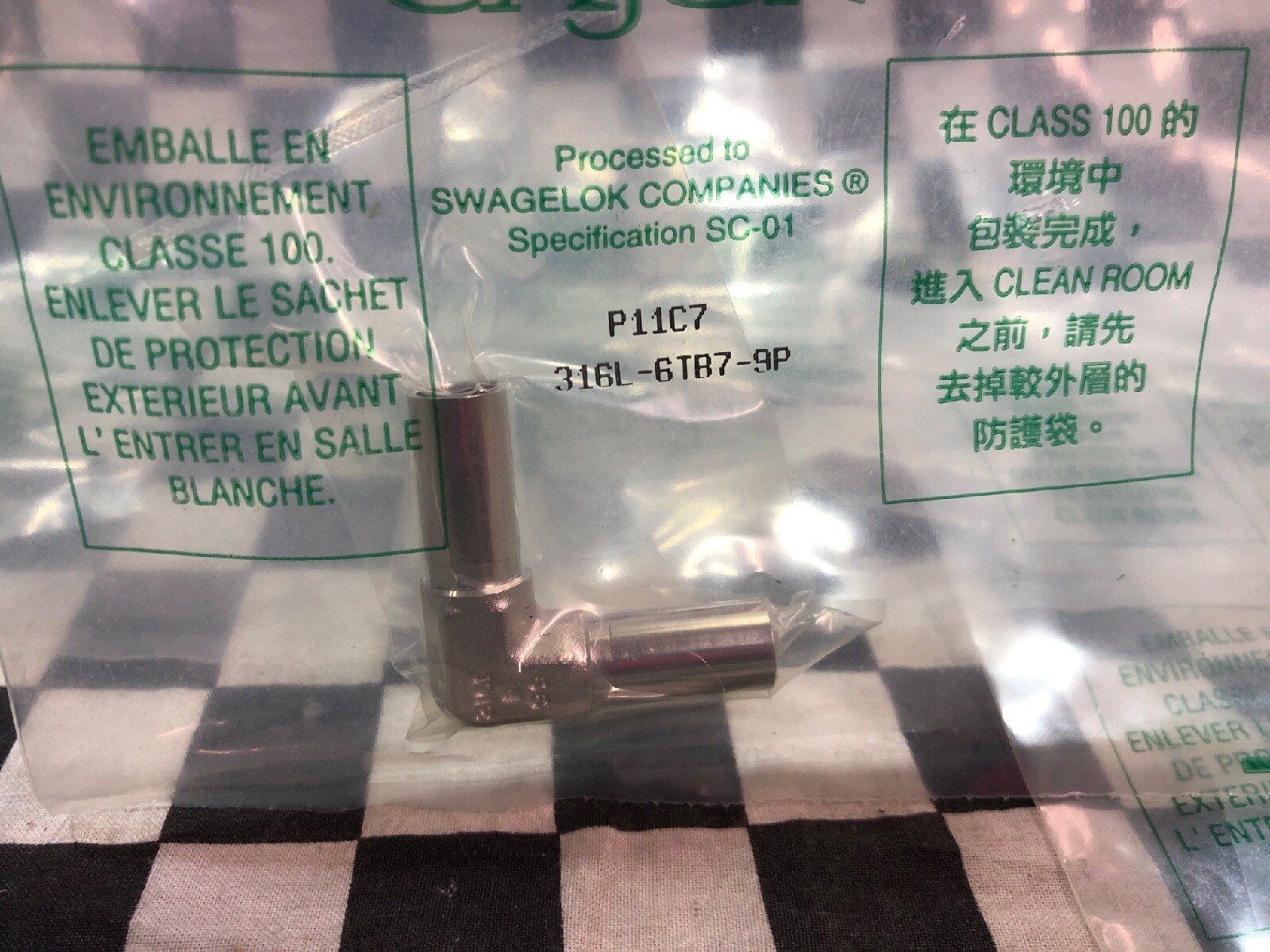 LOT OF 5, SWAGELOK Tube Butt Weld Union Elbow 3/8″, 316L-6TB7-9P, 316L6TB79P