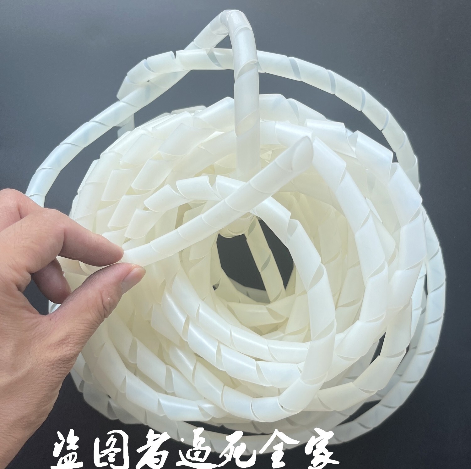 10 Yards Long Spiral Wrap Hose Vacuum Infusion Bagging Polyethylene Tube