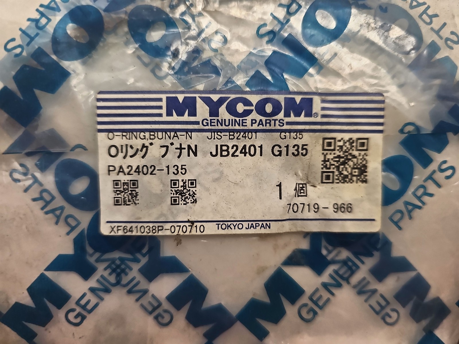 Mycom PA2402-135 O-Ring , Buna-N JIS-B2401 G135 JB2401, New OS