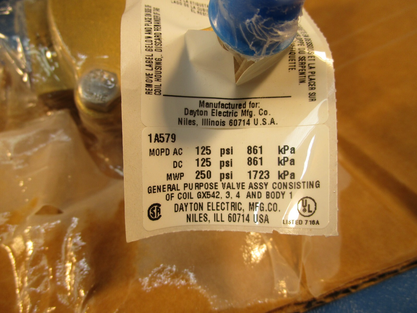 DAYTON 1A579, Solenoid Valve, 2 ways Brass, 1″ ports (GRAINGER)