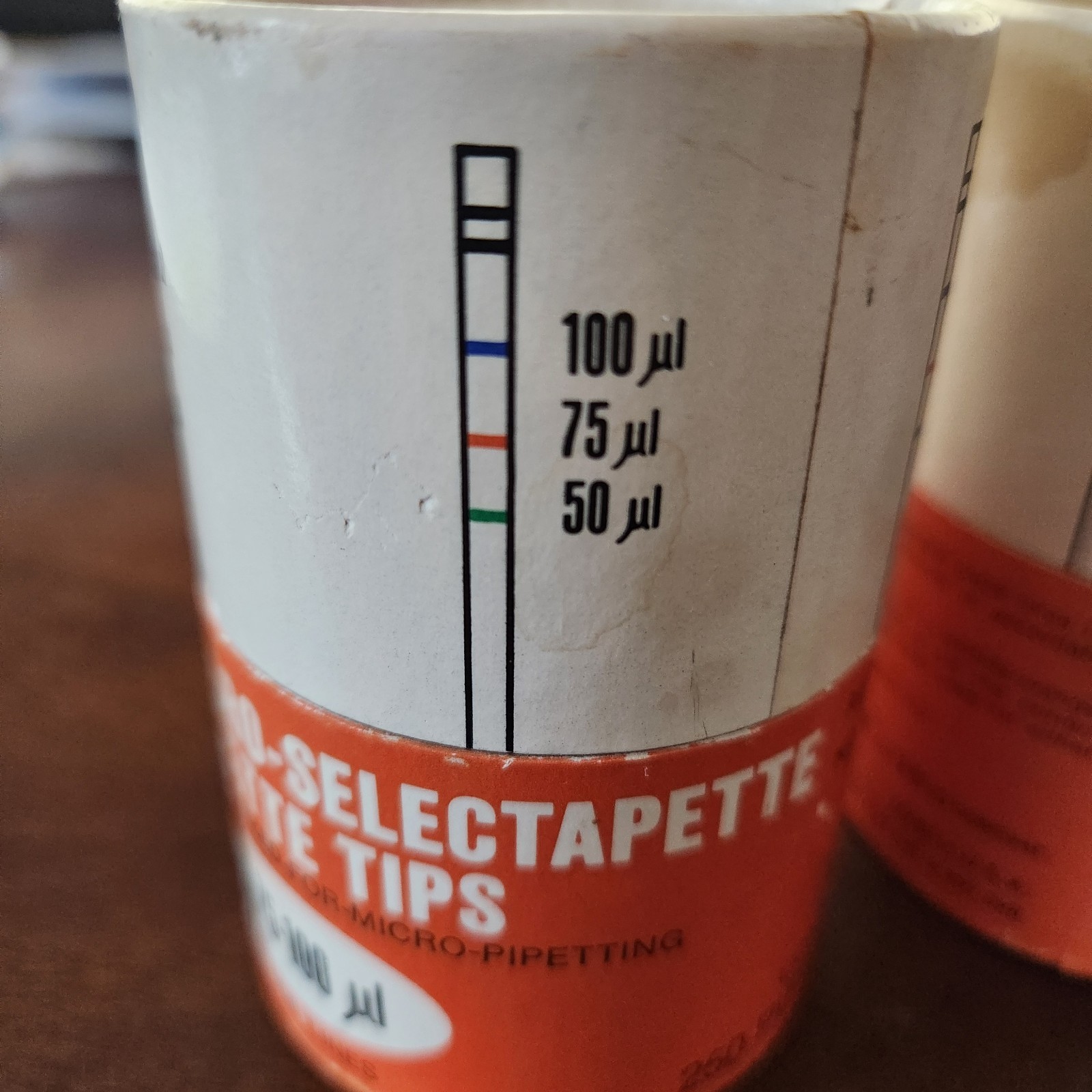 Vintage 1971 Clay Adams Micro-Selectapette Pipette Tips 50-75-100 ul 2PK Partial