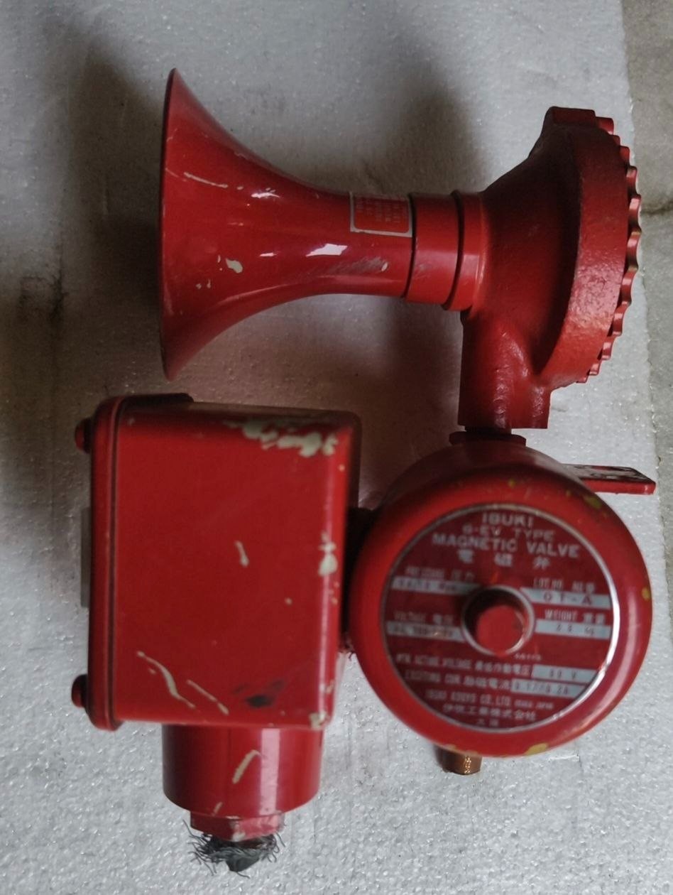 IBUKI 6-EV TYPE MAGNETIC VALVE Generate and Fire alarm horn PRESSURE 0.4-1.0