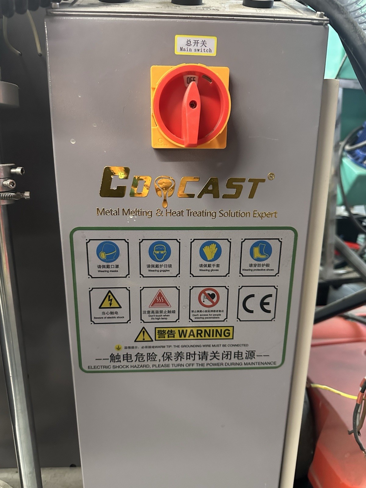 CDOCAST CDO-JP2 2kg Induction Vacuum Casting System – Jewelry / Precious Met