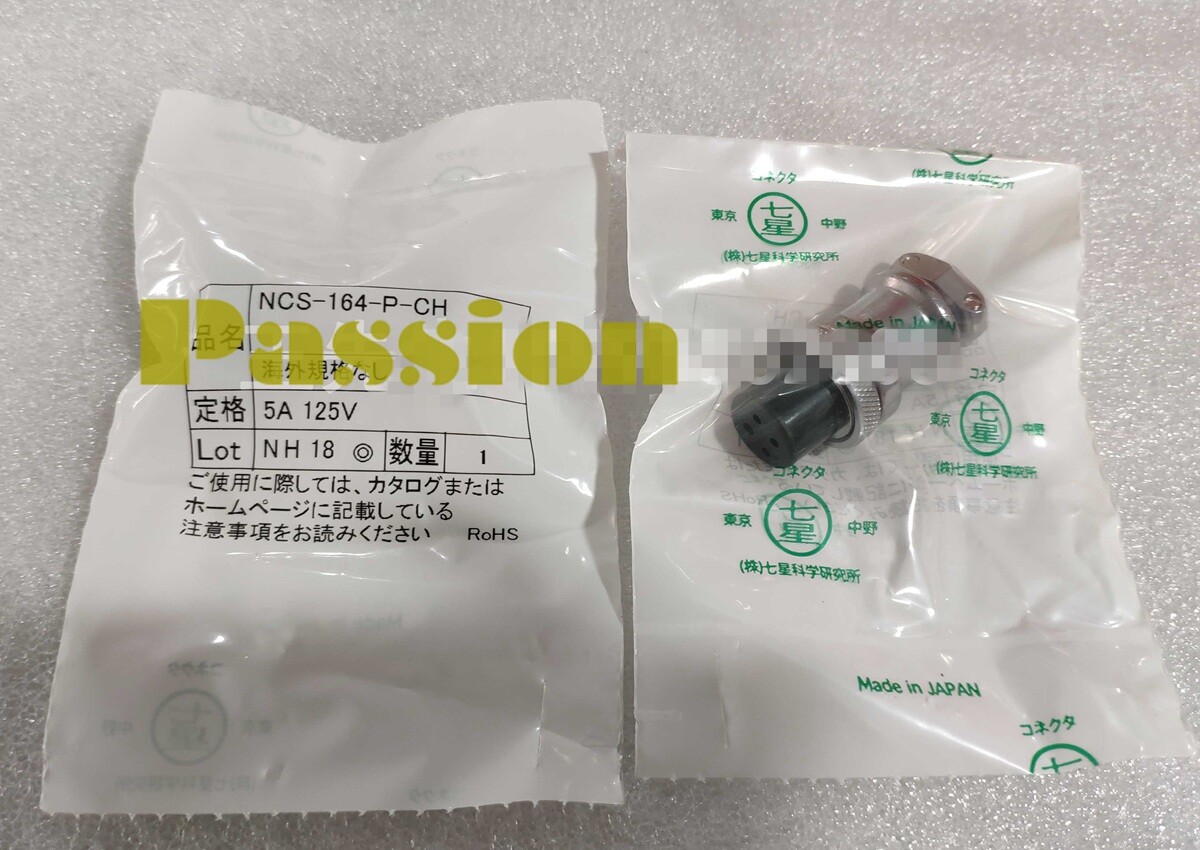 1PCS New For NANABOSHI NCS-164-P-CH connector socket plug 5A 125V