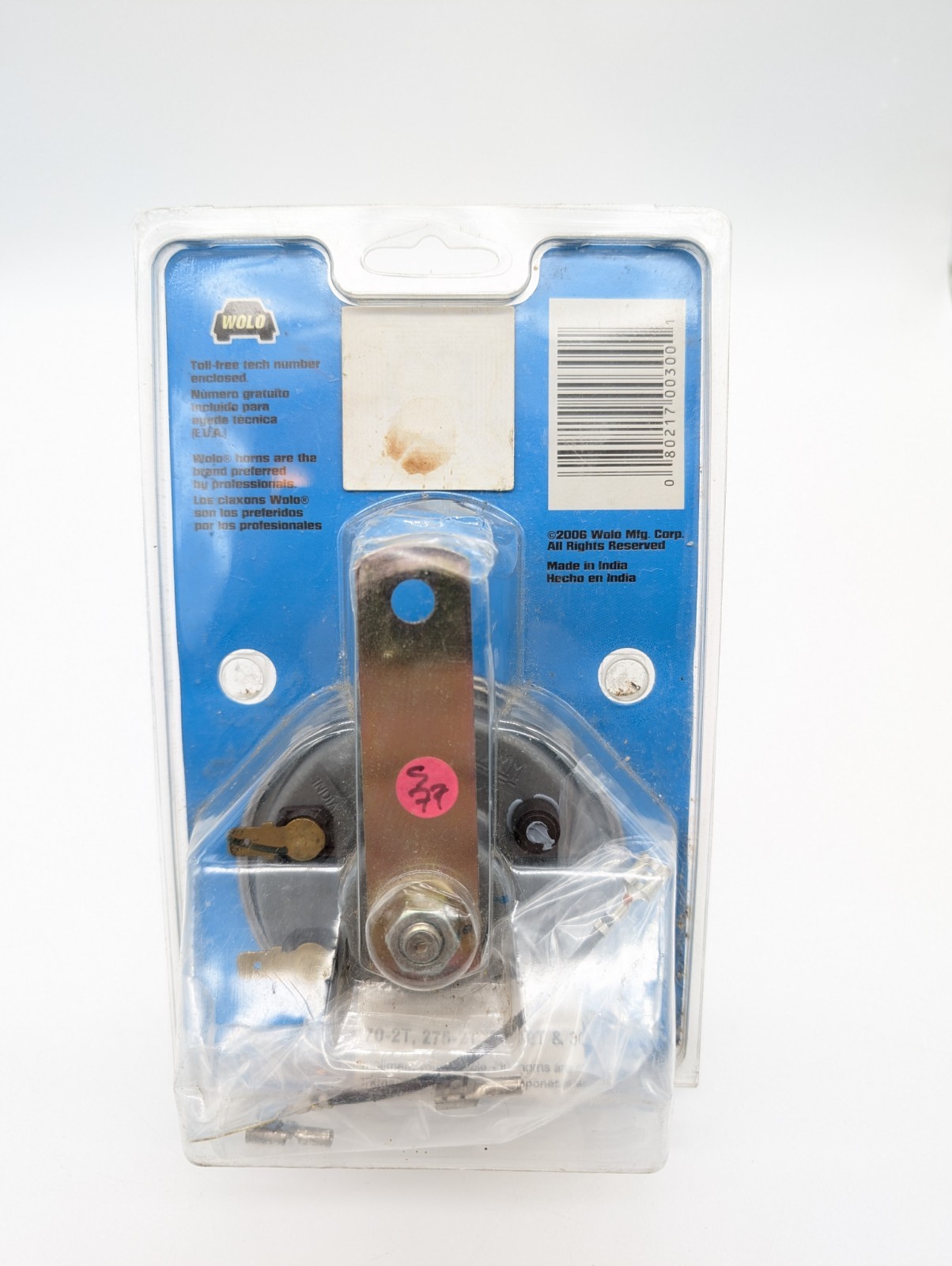 New WOLO 300-2T Disc Horn Low Tone 12-Volt 115 Decibels Universal Silver NIB