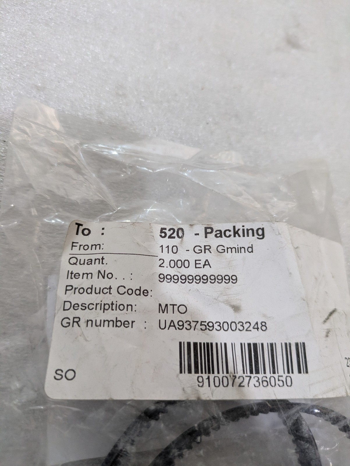 Misumi MTO UA9372593003248 110-GR Linear Shaft belt Industrial Component