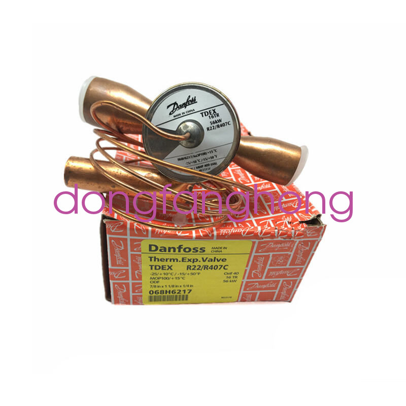 068H6217 56KW R22/R407C FedEx or DHL or UPS