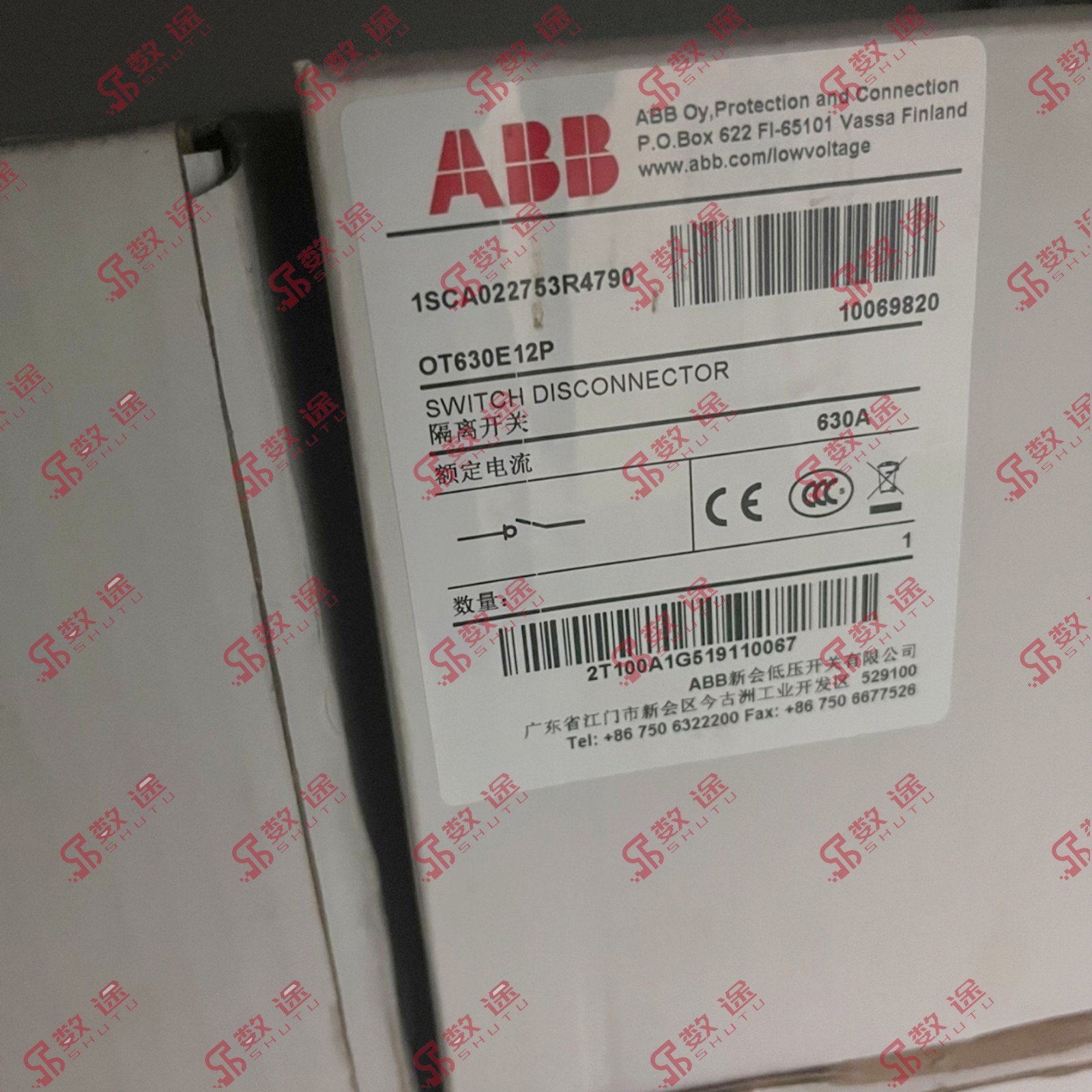 ABB OT630E12P 1SCA022753R4790 Switch Disconnector#1pcs new in box