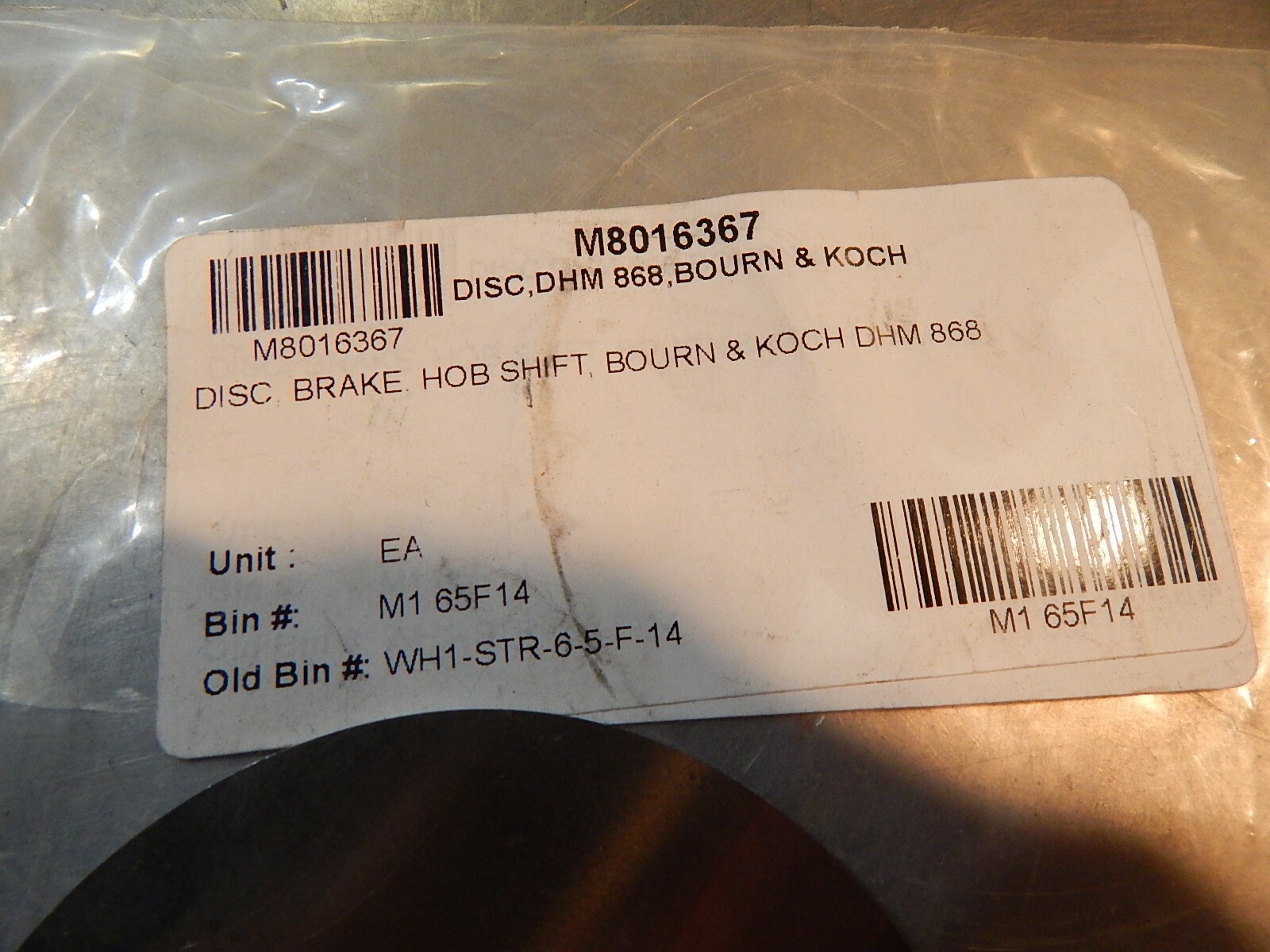 NEW Bourns + Koch DHM 686 Hob Shift Brake disc M8016367 “#12” *FREE SHIPPING*