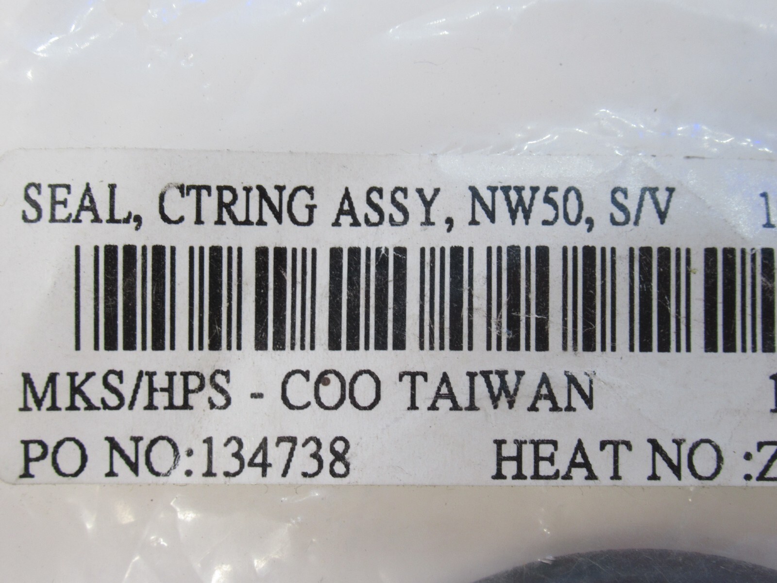 (NEW) HPS / MKS NW50 SV 134738 Centering Ring