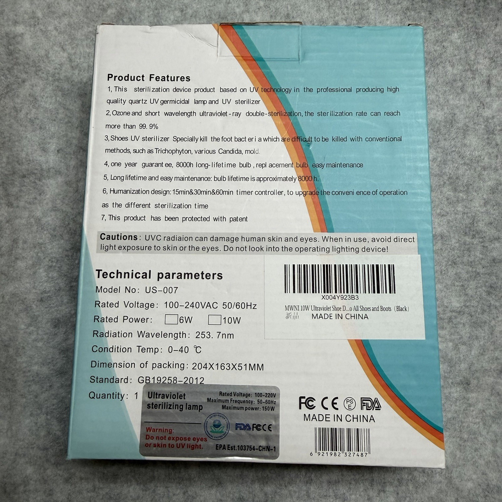NEW UV Shoe Sterilizing Lamp UVC Sterilization 03 Ozone Sterilization 10W