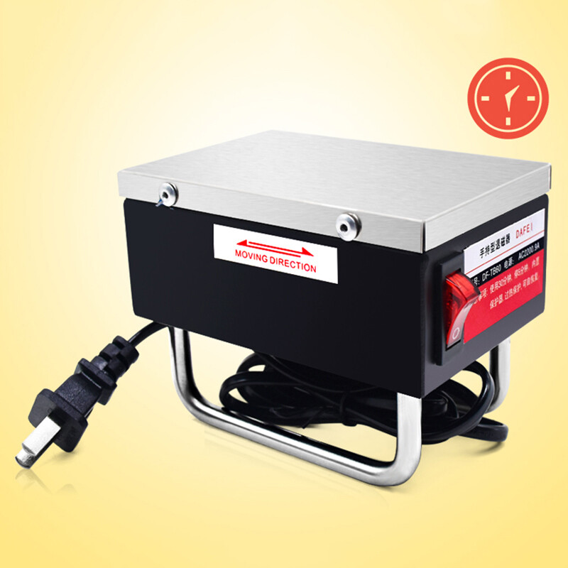 Portable Demagnetizer Hand Degausser Degaussing Tools DF-TB60 Enhanced Version