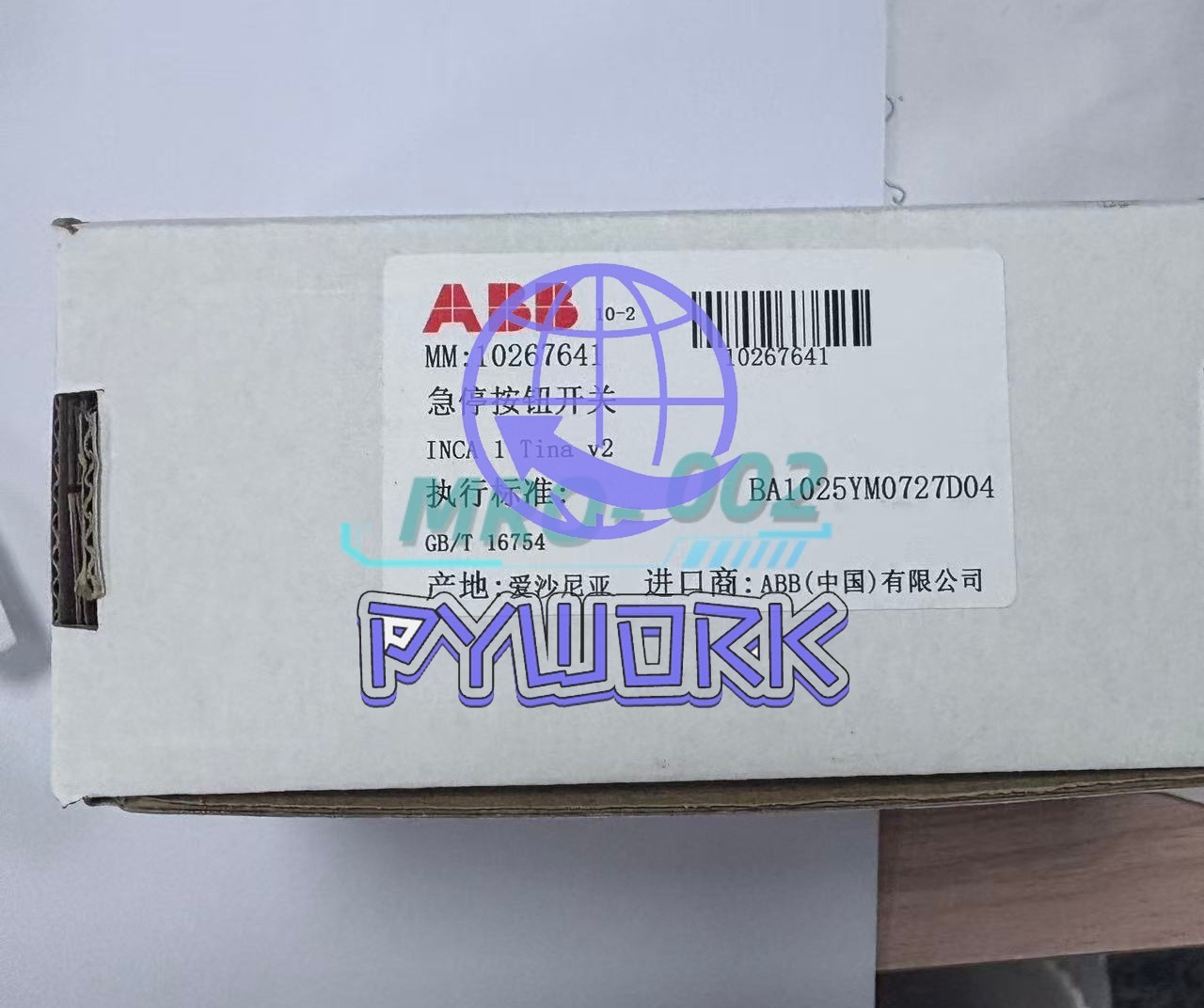 1PCS NEW ABB INCA 1 2TLA030054R0100 Emergency Stop Button Free delivery