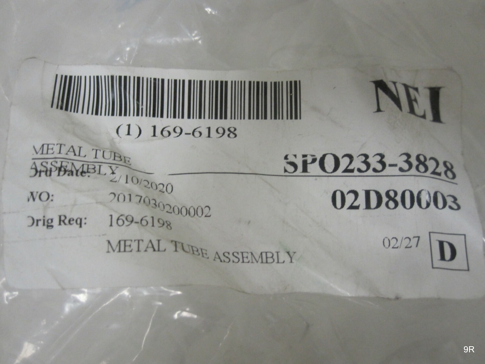 CAT Caterpillar Metal Tube Assembly