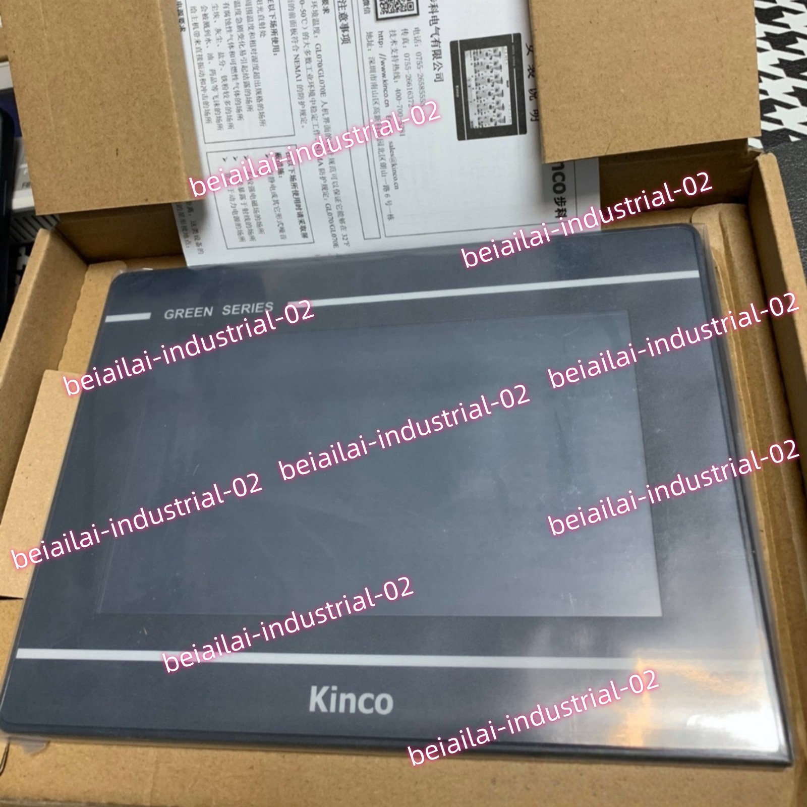 Kinco GL070E HMI Touch Panel#1pcs new in box