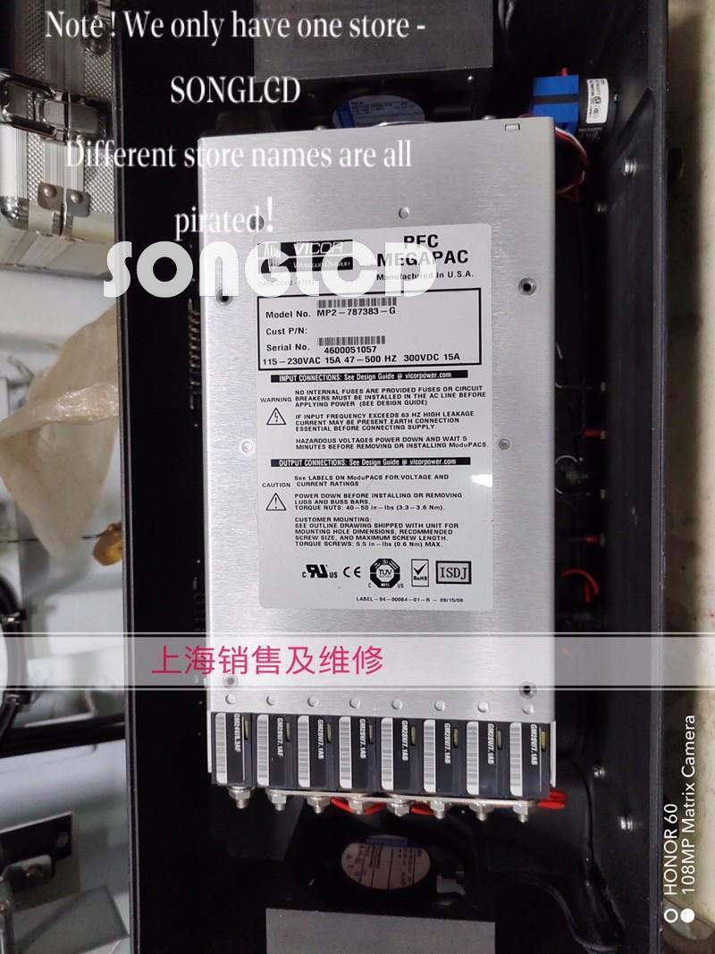 1PCS PFC MEGAPAC MP2-787383-G 90days warranty via DHL or FedEx