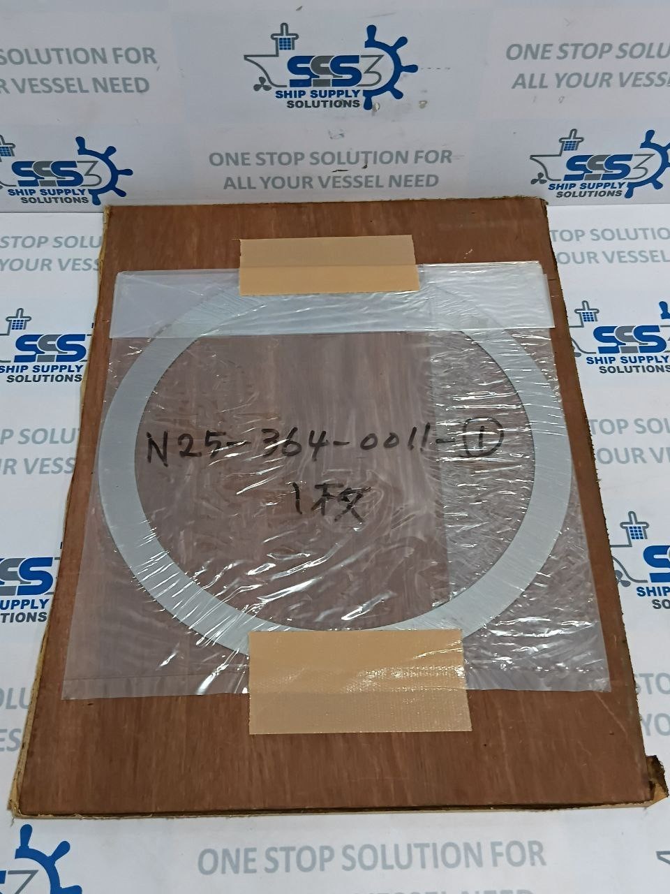 Mitsubishi N25-364-0011-1 Gasket OD 265mm x ID 225mm x Thick. 0.8mm