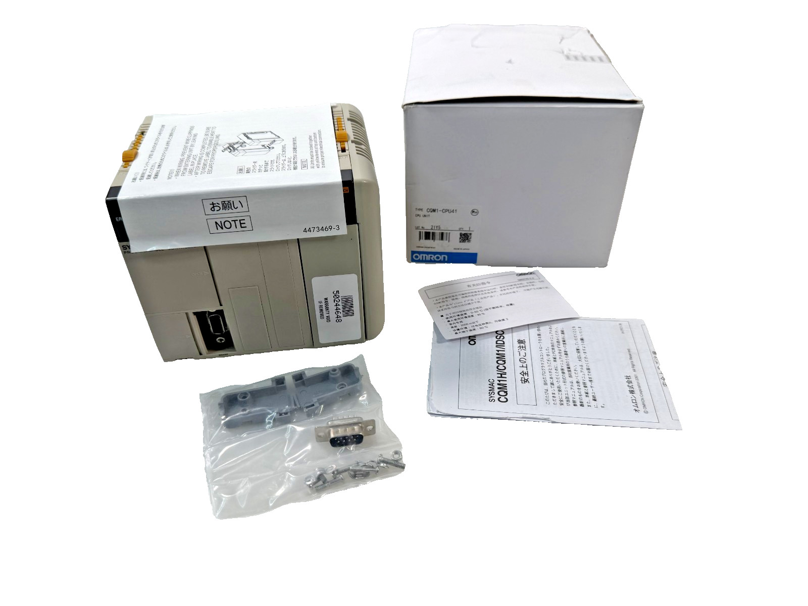 OMRON CQM1-CPU41 PLC CPU Unit Module Controller New in Box NIB CQM1CPU41