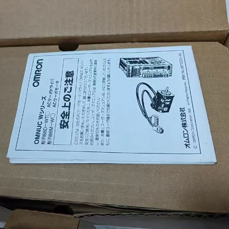 1PC Brand for New Omron R88M-K75030H-S2-Z Servo Motor In Box
