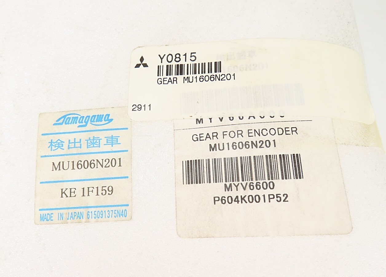 Tamagawa MU1606N201 Mitsubishi Y0815 Encoder Gear NEW NO BOX