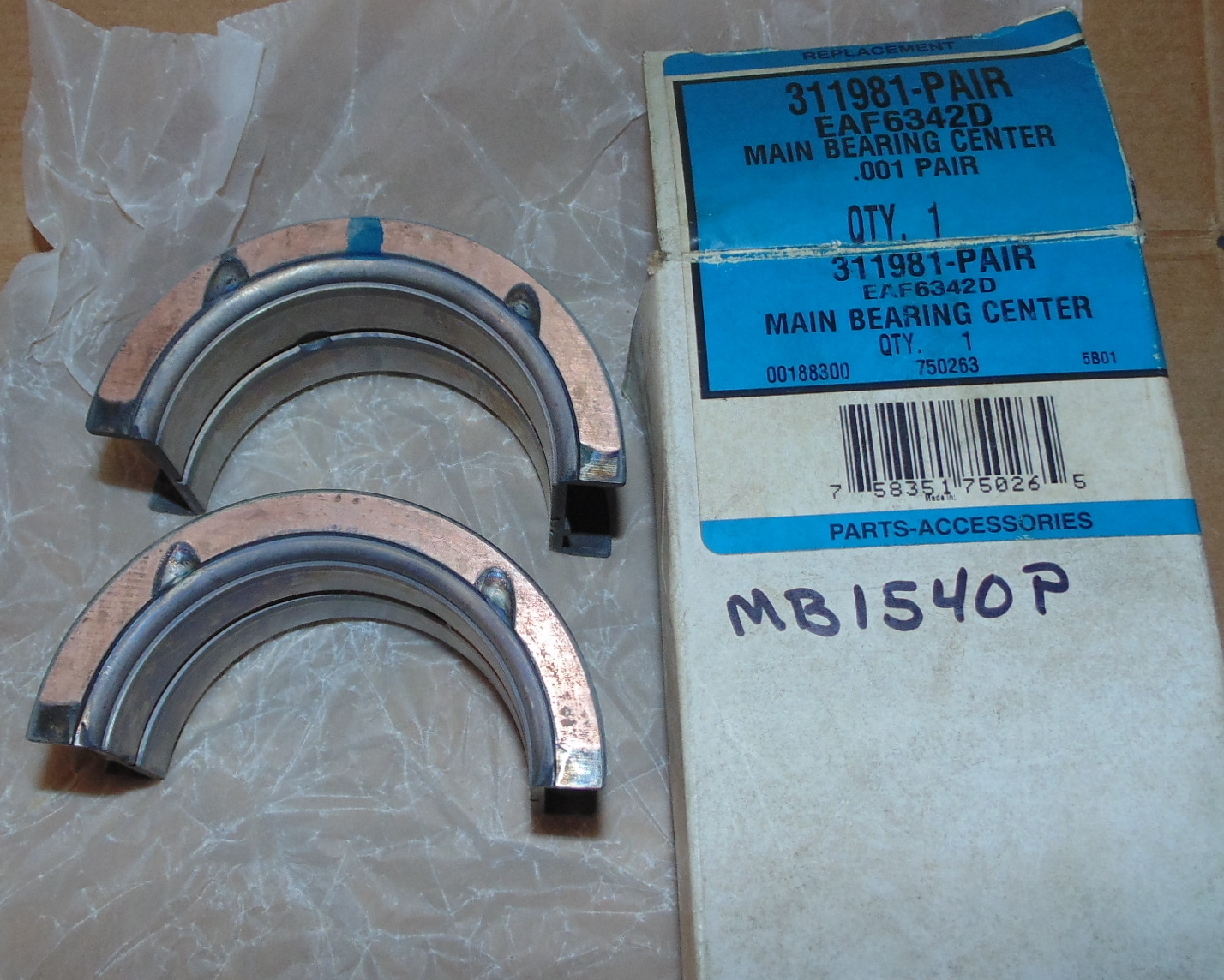 Tisco Ford Bearing Part No. 311981 or EAF6342D for Models 4000 801 901 .001