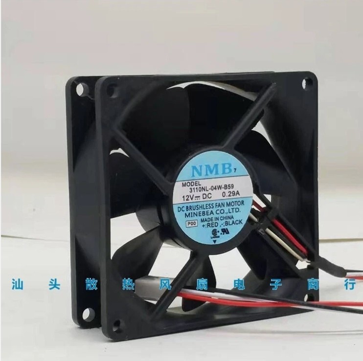 1 pcs NMB 3110NL-04W-B59 8025 DC12V 0.29A 8CM server chassis cooling fan