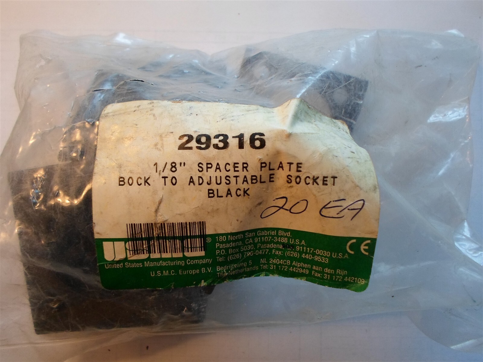 Qty = 20: 29316 1/8″ Spacer Plate Bock to Adjustable Socket Black