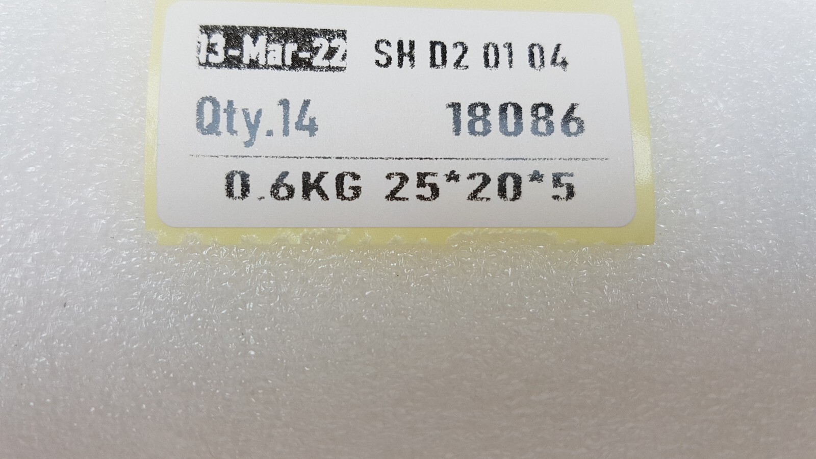LUMENIS IPL QUANTUM HANDPIECE, SR 640