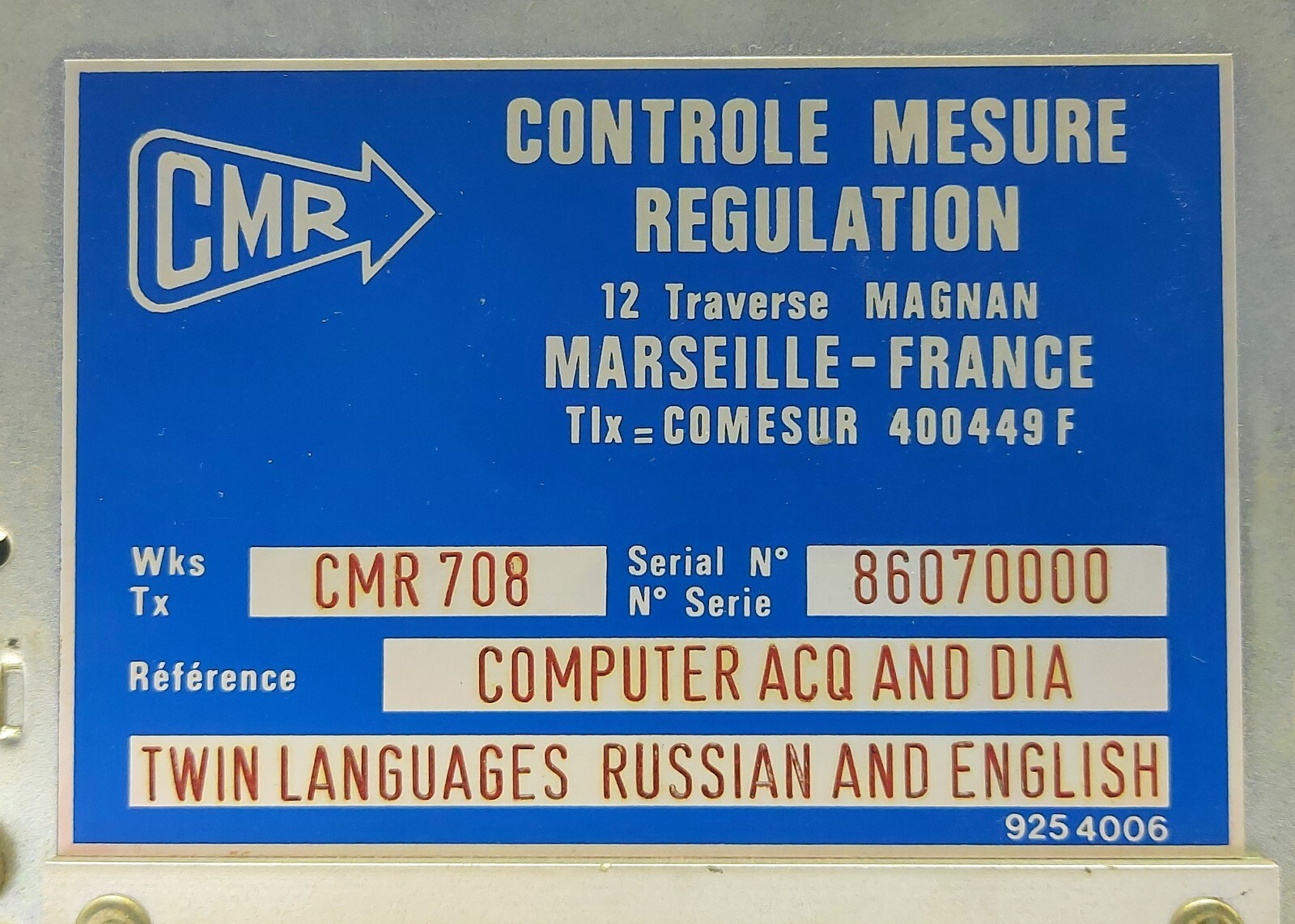 CMR Control Measure Regulation CMR708 86070000 Computer ACQ and DIA 17721