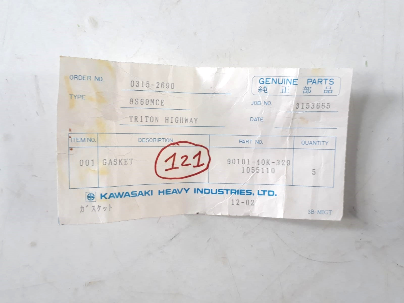 Gasket P/N 90101-40K-329 1055110 For Kawasaki 8S60MCE Genuine Parts (PACK 7)
