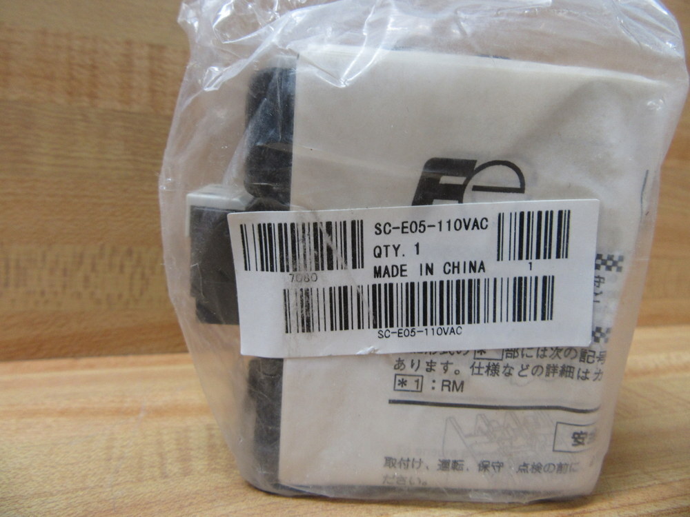 Fuji SC-E05-110VAC Contactor SCE05110VAC
