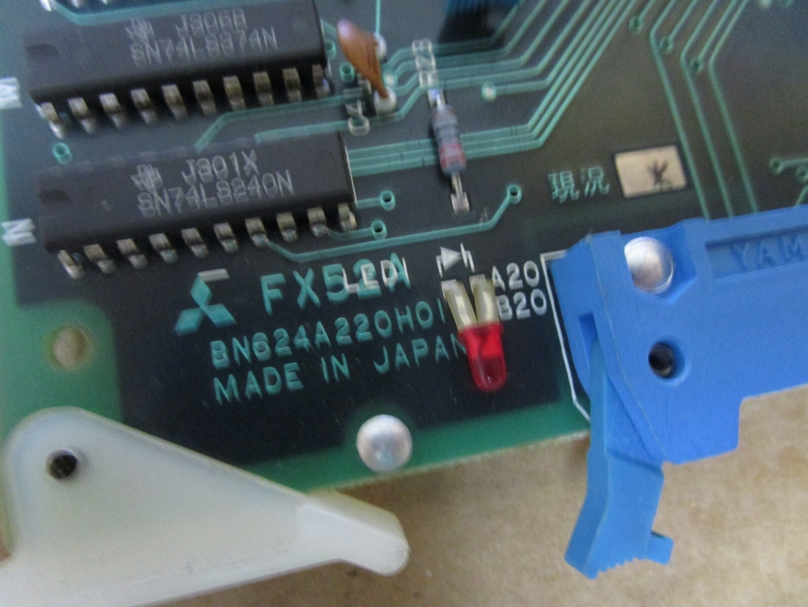 MITSUBISHI CIRCUIT BOARD FX32B BN624A232H03 REV D