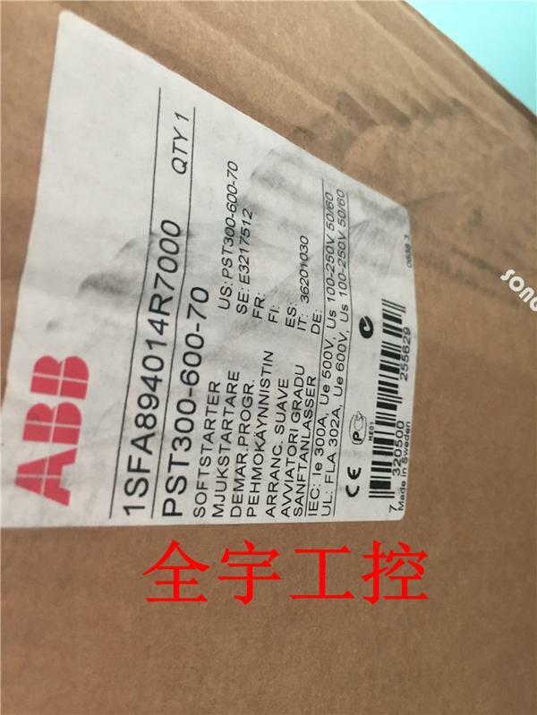 1PCS NEW 1SFA894014R7000 PST300-600-70 via DHL or FedEx