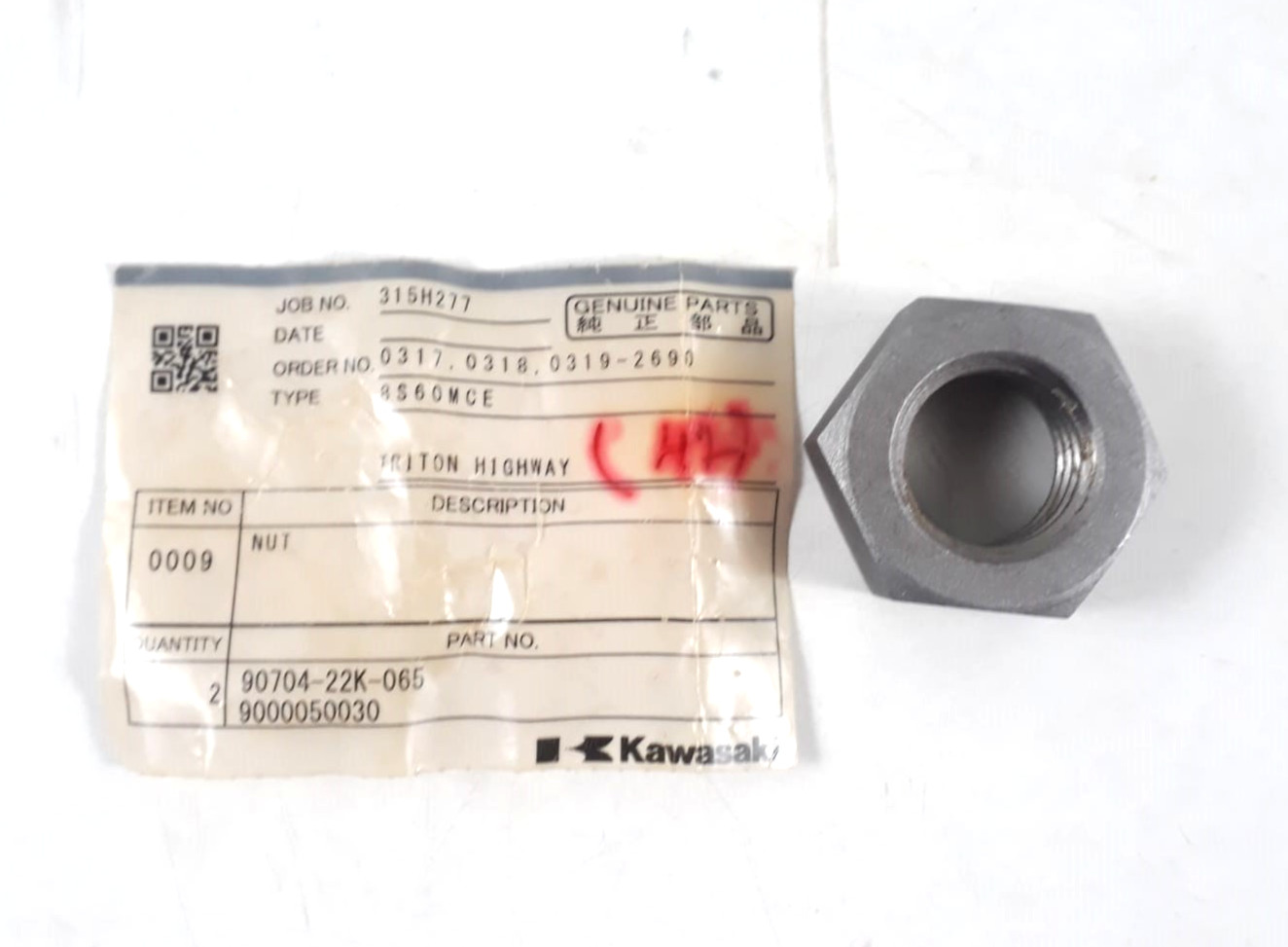 Nut 90704-22K-065 9000050030 For Kawasaki 8S60MCE Genuine Parts (PACK 2)