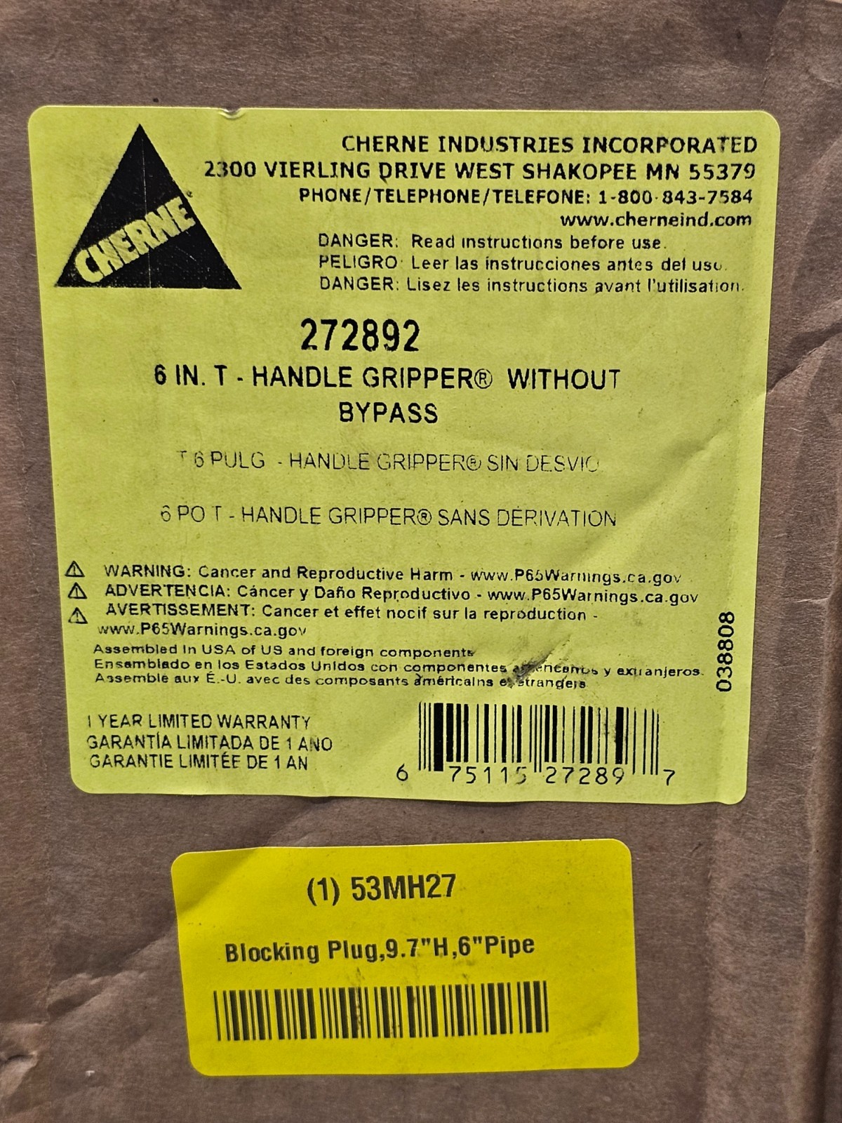 CHERNE 272892 Blocking Plug Inside Pipe Durable For 6 in Pipe, Neoprene Plug