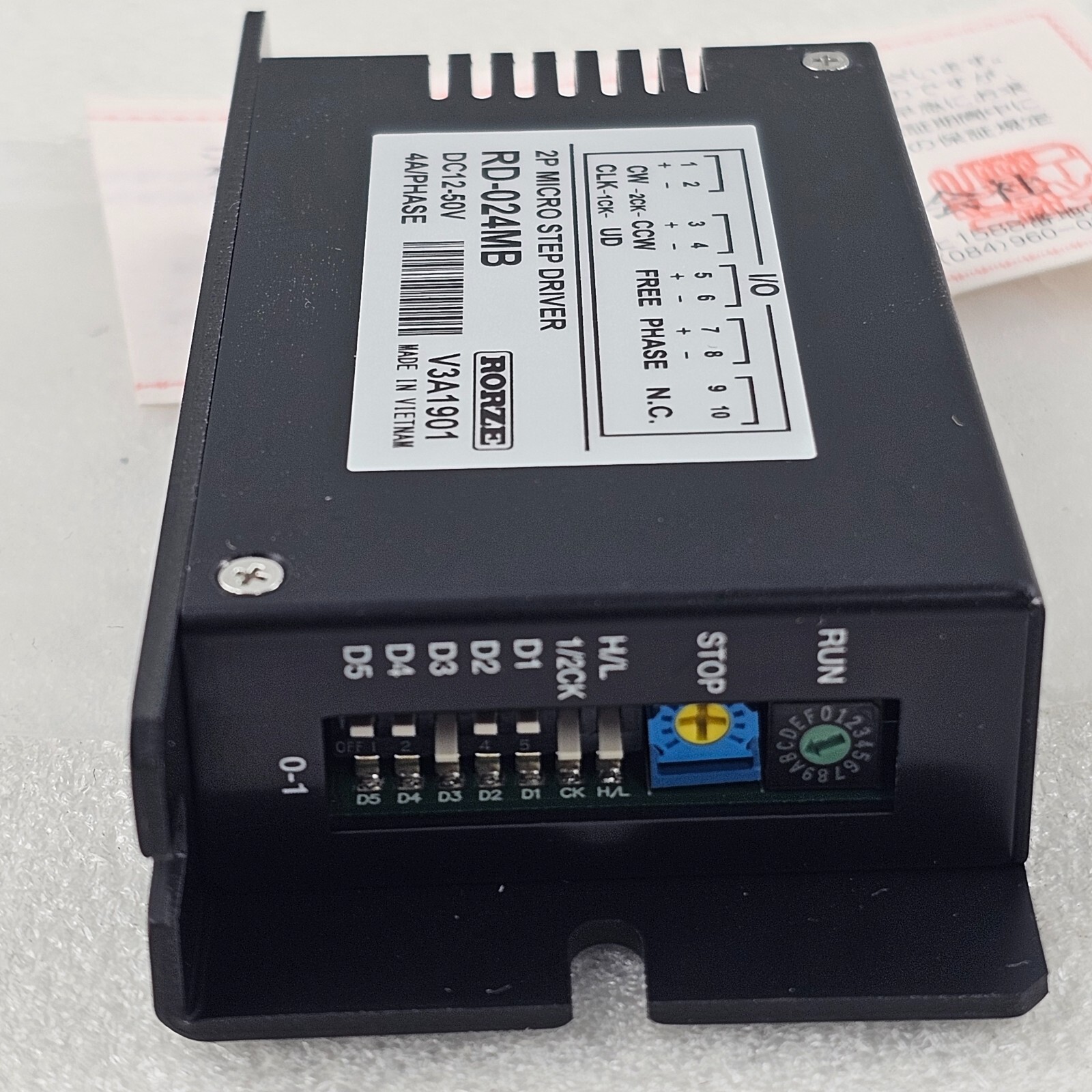RORZE 2P MICRO STEP DRIVER RD-024MB