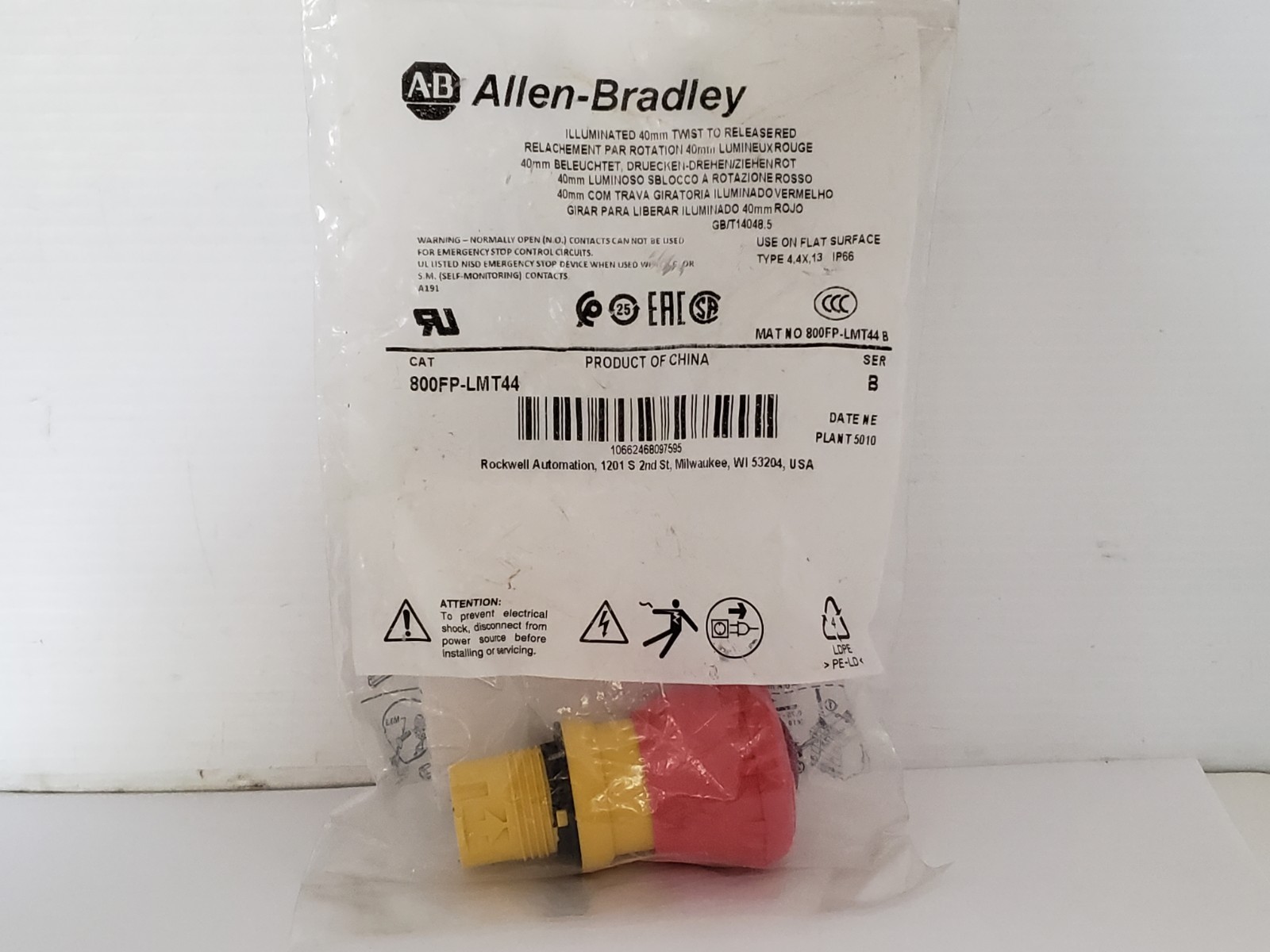 ALLEN BRADLEY 800FP-LMT44 PUSHBUTTON 2 POS PUSH-PULL ILLUM RED CAP SER B NIB