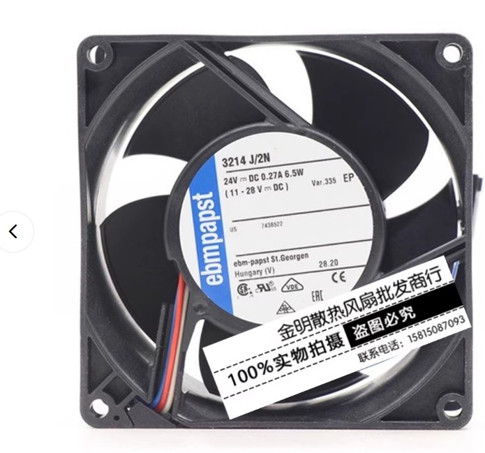 3214J/2N Axial fan 24VDC 6.5W 0.27A 92*92*38MM Inverter Cooling Fan
