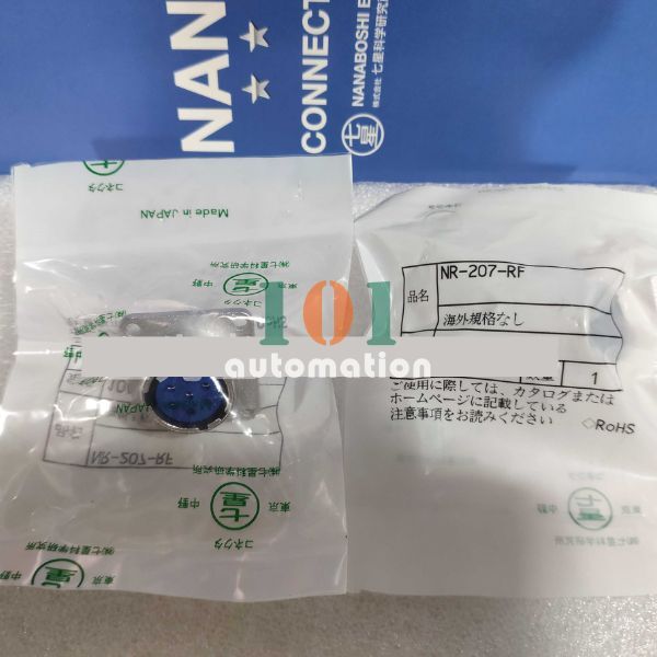 1PCS NEW FOR Nanaboshi coupler NR-207-RF