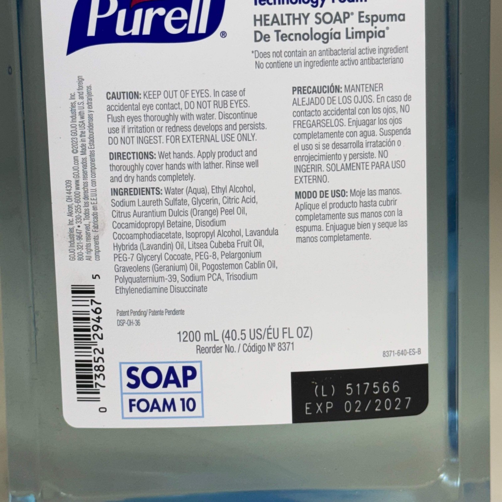 PURELL Foam Handwash Soap (2 Pack) 40.5 fl oz 8371-02 Light Blue BB 02/27