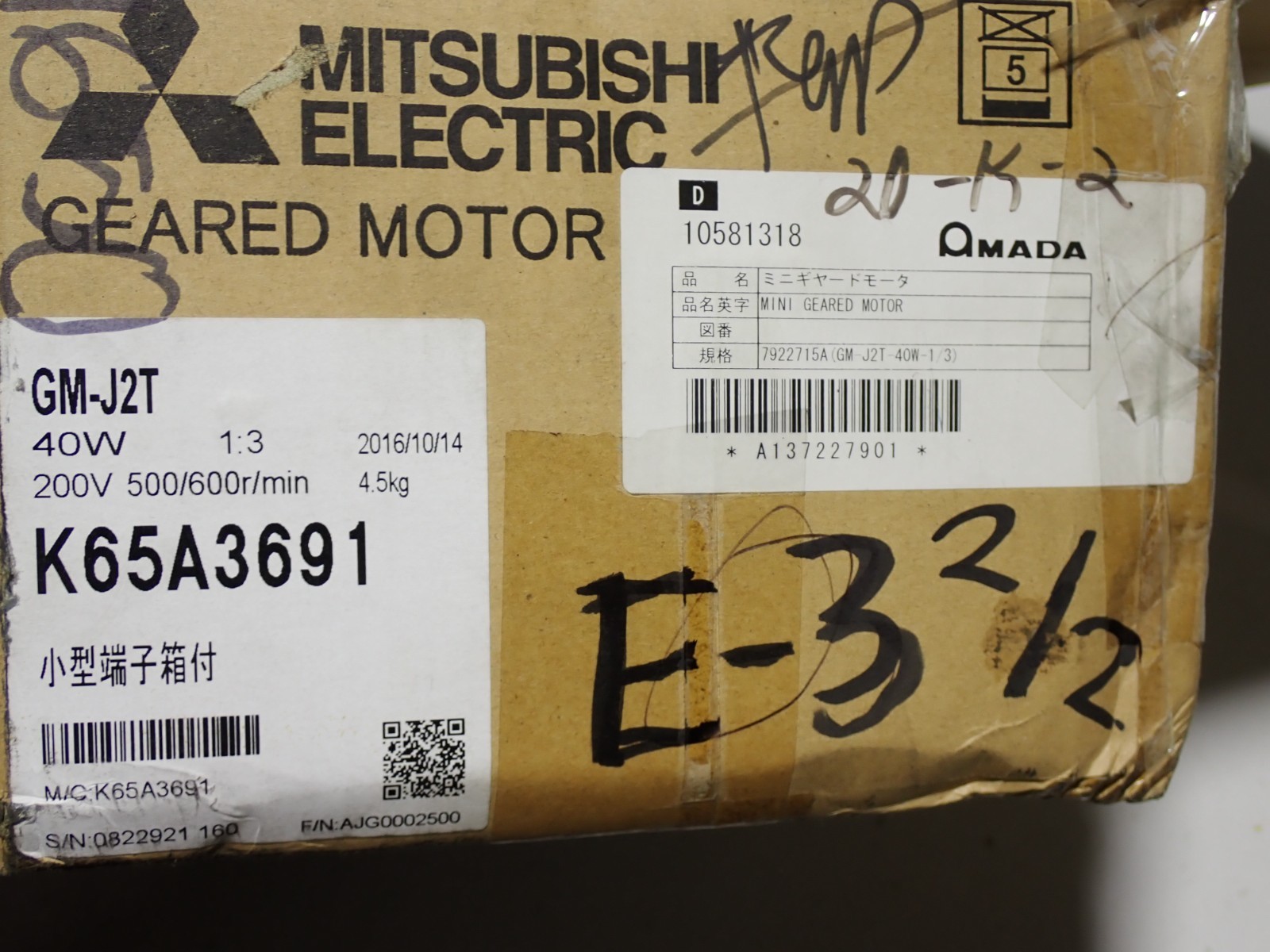 GM-J2 GM-J2T 1:3 MITSUBISHI GEARED ELECTRIC MOTOR NEW