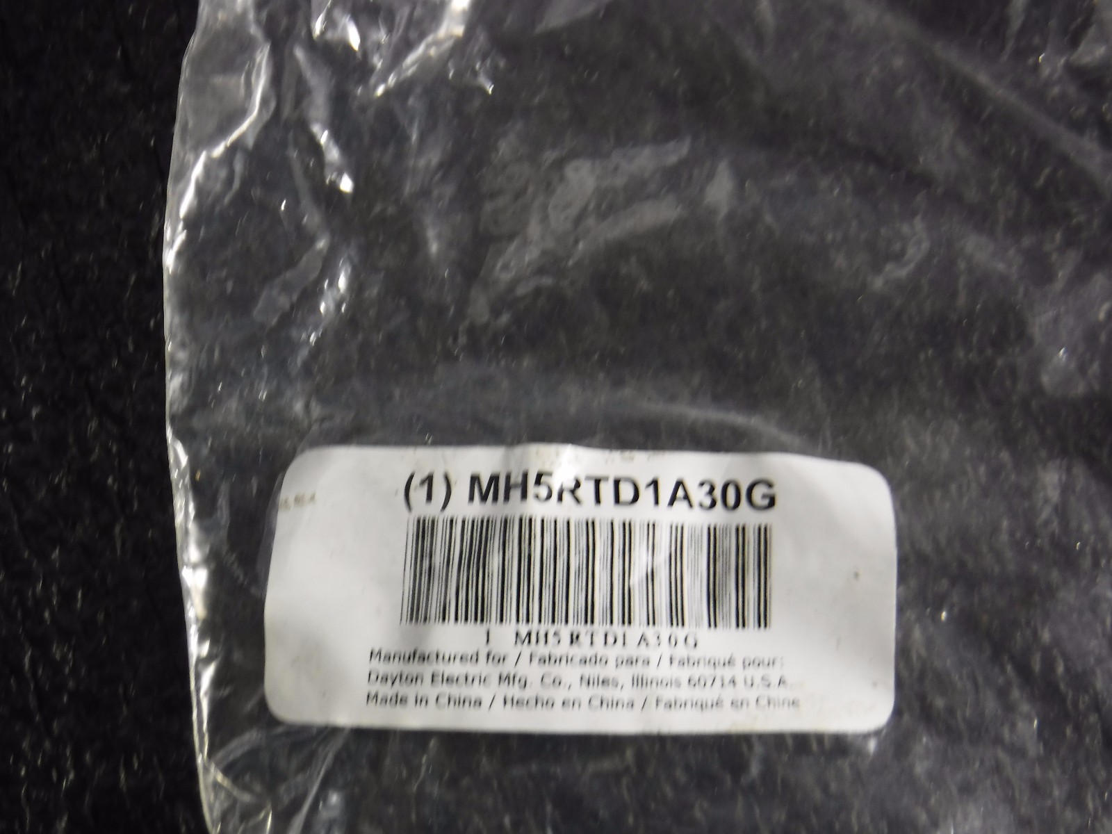 MH5RTD1A30G Horn For The Use W/ 5RTD1,(MG)