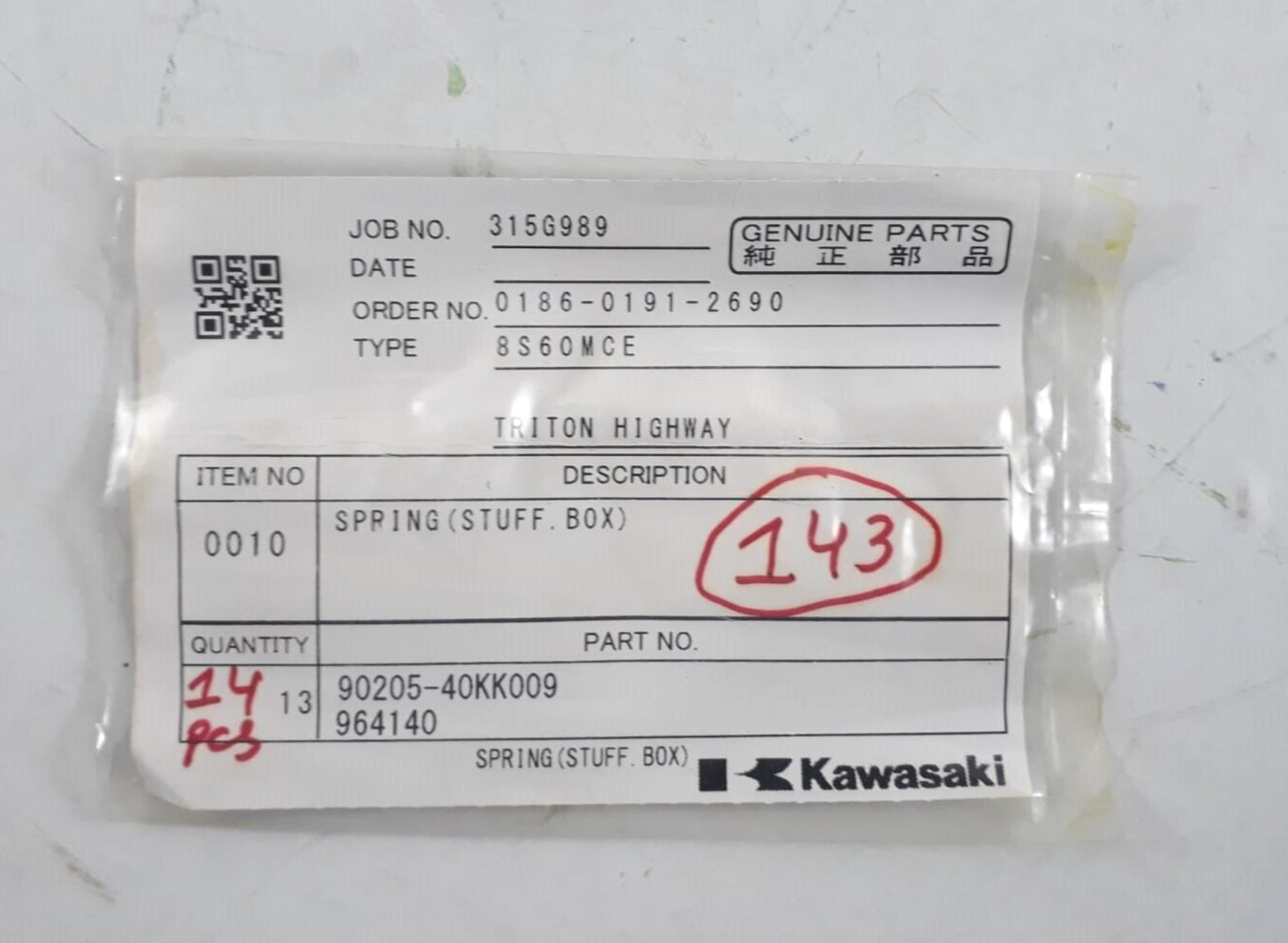 Spring (Stuff.Box) P/N 90205-40KK009 964140 For Kawasaki 8S60MCE