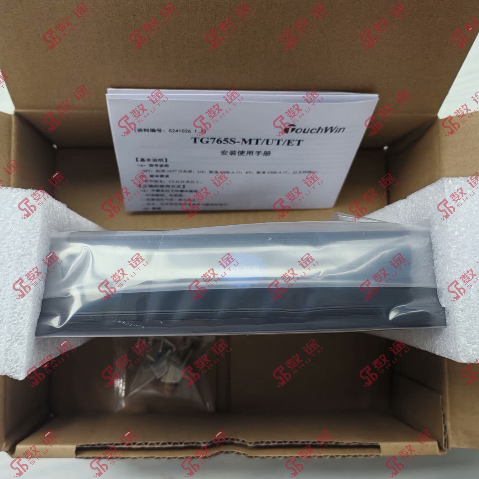 XinJie TG765S-UT HMI Touch Panel#1pcs new in box