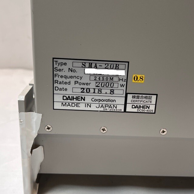 OTC Daihen SMA-20B Microwave Waveguide